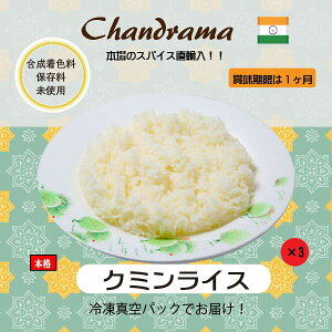 Ⓚ^pbN ChJ[ N~CX3 ChX`h}