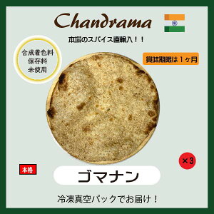 Ⓚ^pbN ChJ[ S}i 3 ChX`h}