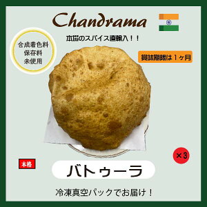 Ⓚ^pbN ChJ[ ogD[ 3 ChX`h}