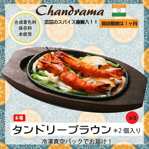 Ⓚ^pbN ChJ[ ^h[vEi2jx3Zbg ChX`h}