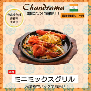 Ⓚ^pbN ChJ[ ~j~bNXO ChX`h}