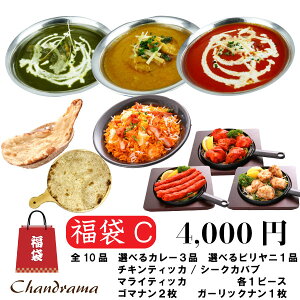 yCzChJ[oGeB[ZbgiJ[3i+rj+V[NJou{`LeBbJ{}CeBbJ{S}i2{K[bNijȂɓ4,000~I ChX`