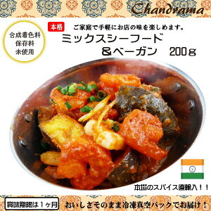 hIׂ܂ Ⓚ^pbN ChJ[ ~bNXV[t[h&x[KJ[ihCJ[j200g(1-2lj ChX`h}