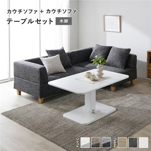 yzR[i[ JE`\t@ e[uZbg JE`\t@×2F~bNXO[ ؋r e[uFzCg  [e[u 􂦂 Jo[ rt \t@ \t@[ [\t@ 