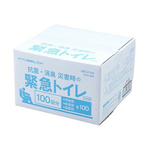 yzX}CLbY RہEL ЊQً̋}gC100 KBO-27100