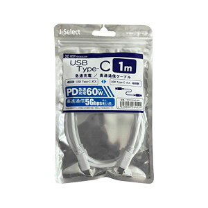 �y���������z�y5�{�Z�b�g�z ���{�g���X�g�e�N�m���W�[ Type-C PD60W 5Gbps USB-C �����[�d 1m �z���C�g TPCC5G60-WHX5