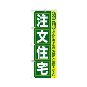 i܂Ƃ߁j Z ̂ڂ No.GNB-4191 y×3Zbgz