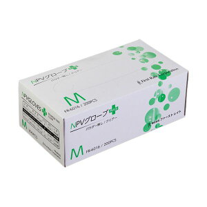 【送料無料】〔まとめ〕 ファーストレイト NPVグローブ PLUS パウダー無し M FR-6016 1箱 (200枚) 〔×10セット〕 使い捨て手袋