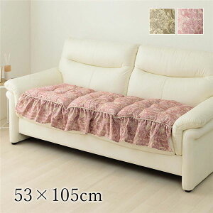 yzNbV 53×105cm 2l| x[W { \t@[ GKX t t[V[g CeAG G rOysz