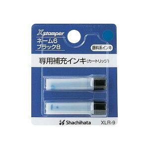 yzi܂Ƃ߁j V`n^ [CL XLR-9  y×5Zbgz