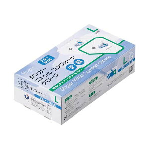 yz(܂Ƃ) VK[jg܃RtHBi100jL y×2Zbgz