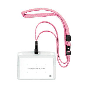 yzI[vHƒ݂艺D tbN RhTCY tbVsN NL-22-FPK 1pbNi10j