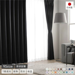 �y���������z�`��L�����H 1���Ռ� �h�� �h���[�v�J�[�e�� �P�i ��150×��230cm 1���� �u���b�N ���n �􂦂� �E�H�b�V���u�� �^�b�Z�� �A�W���X�^�[�t�b�N �f�M �ՔM �ۉ� �h�ƌ��� ��g�[���� 