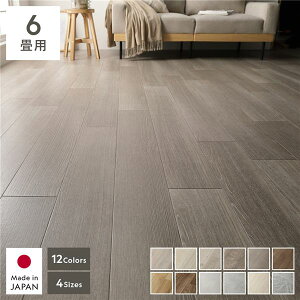 yzNbVtA 2 6p 182×270cm AbVOC { Y ͂  R RECX hJr h h ~ ȒP zbgJ[ybg g[Ή NbV