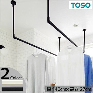 yznMOo[ 140cm×27cm zCg H-2 VtC^CvZbg { rO _CjO  ϗtAysz