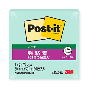 yz3M|XgECbg Sm[g Đ 50×50mm O[ 650SS-AG 1Zbgi10j