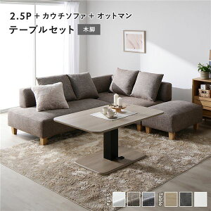 yzR[i[ JE`\t@ e[uZbg 2.5l|{JE`\t@{Ibg}F~bNXuE ؋r e[uFi`  [e[u 􂦂 Jo[ rt \