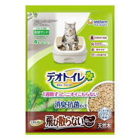 【送料無料】ユニ・チャーム デオトイレ 消臭・抗菌チップ天然木 飛び散らないねこ型チップ 4.0L 犬猫 衛生用品
