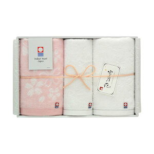 yz^I ጎԁ`` tFCX^I2P&EHbV^I tFCX^I34×75cmAEHbV^I34×35cm B1070628