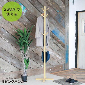 yzrOnK[()(i`) 180cm |[nK[ ؐ VR k 2WAY LbY q Vv m| Xq| R[gnK[ [ NK-725