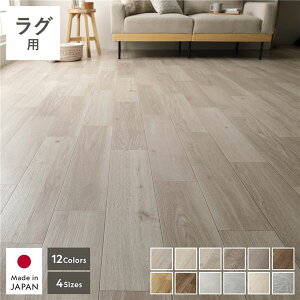 yzNbVtA 1 Pi Op 182×190cm x[VbNI[NW { Y ͂  R RECX hJr h h ~ ȒP zbgJ[ybg g[Ή N