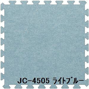 �y���������z40���Z�b�g �W���C���g�}�b�g JC-45 ���C�g�u���[ ��10mm×450mm×450mm �Z�b�g���@ 2250mm×3600mm �􂦂� ���{�� �h��