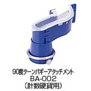 VCCS-2000pIvV y90x^[oM[A^b`gz o[RCJE^[ ysz
