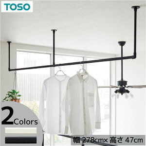 yznMOo[ 278cm×47cm zCg H-2 VtC^CvZbg { rO _CjO  ϗtAysz