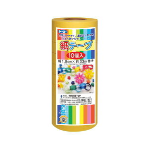 i܂Ƃ߁j g[[ e[v10P  y×5Zbgz