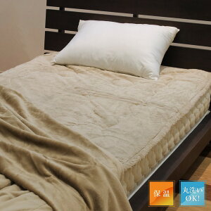 �y���������z���x���ߑf�ގg�p�~���N�t�@�[�^�b�`�~�p�b�h �y�V���O���z