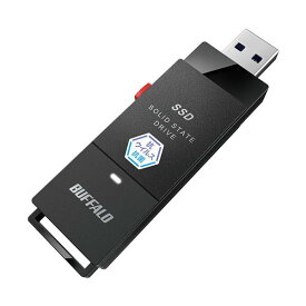 【送料無料】BUFFALO バッファロー SSD ブラック SSD-PUTVB250U3-B AV・デジモノ パソコン・周辺機器 USBメモリ・SDカード・メモリカード・フラッシュ その他のUSBメモリ・SDカード・メモリカード・フラッシュ レビュー投稿で次回使える2000円クーポン全員にプレゼント