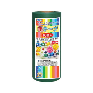 i܂Ƃ߁j g[[ e[v10P  y×5Zbgz