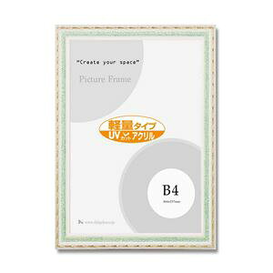 yz\ G fbTz |X^[z OAz O[ i[B4TCYF364×257mm UVJbgANdl t[ z z