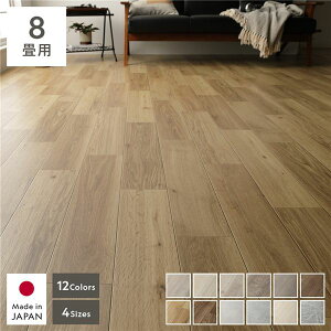 yzNbVtA 2 8p 182×360cm x[VbNI[NZ { Y ͂  R RECX hJr h h ~ ȒP zbgJ[ybg g[Ή Nb