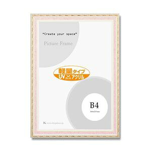 yz\ G fbTz |X^[z OAz sN i[B4TCYF364×257mm UVJbgANdl t[ z z