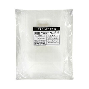 i܂Ƃ߁j ɓ[eCN tXgS FK-S 1pbNi50j y×3Zbgz