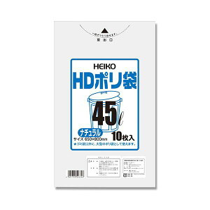 yzVW} HEIKO HD| i` 45L #006601300 1Zbg(1000:10×100pbN)