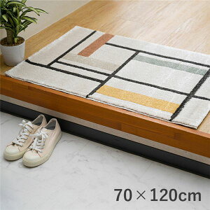 yzփ}bg 70×120cm 􉽕 R hL L ϋv v  e͐ gR EBgD փJ[ybg CeAƋysz