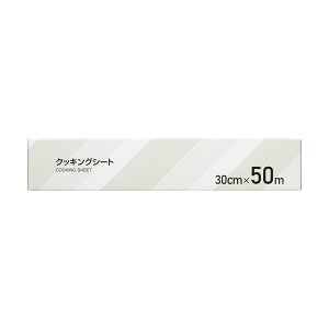 yzXgbNXfUCƖpNbLOV[g p[`g 30cm×50m SA-162 1{