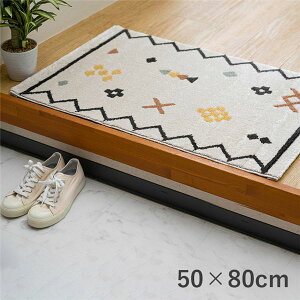yzփ}bg 50×80cm  R hL L ϋv v  e͐ gR EBgD փJ[ybg CeAƋysz