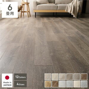 yzNbVtA 2 6p 182×270cm V[I[N { Y ͂  R RECX hJr h h ~ ȒP zbgJ[ybg g[Ή NbV