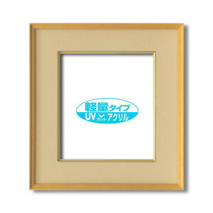 yzؐ Fz FTCY 273×242mm x[W UVJbgANdl z}bggp t[ z z