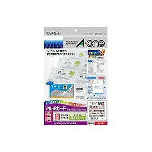 yzG[ }`J[h CNWFbgv^[p n ^Cv A4 10 hTCY 51261 1(10V[g)