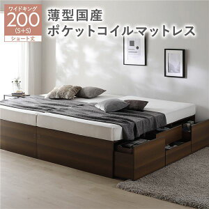 yzwbhX `FXg xbh V[g䃏ChLO 200 SHS{SHS uE ^Y|PbgRC}bgXt A e o LX^[ RZg ̂xbh 