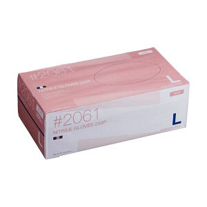 【送料無料】川西工業 ニトリル 使いきり手袋 粉なし L ピンク #2061 1箱 (250枚) 使い捨て手袋 使い切り手袋