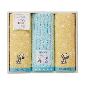 �y���������z�X�k�[�s�[ �n�O �t�F�C�X�^�I��3P 34×80cm C6078545