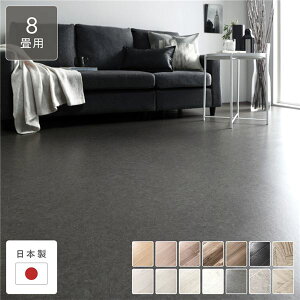 �y���������z�N�b�V�����t���A �]�ˊ�8���p ��352cm×352cm �����e�B�X�g�[�� ���{�� ���Y �h�� ���� �͂��� �R�� �h�J�r �h���� �h�� �ȒP�ݒu ����~�߃V�[���t�� �N�b�V�����}�b�g �t���A�}