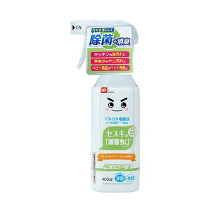 yzy5Zbgz bN ZXĹyz400ml S00546X5