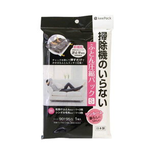 yzy5Zbgz aY KP|@̂ȂӂƂ񈳏kpbNS MMT02741X5