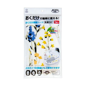 yzi܂Ƃ߁j RYiNG[V ֍V[g n[oE 1pbN y×5Zbgz